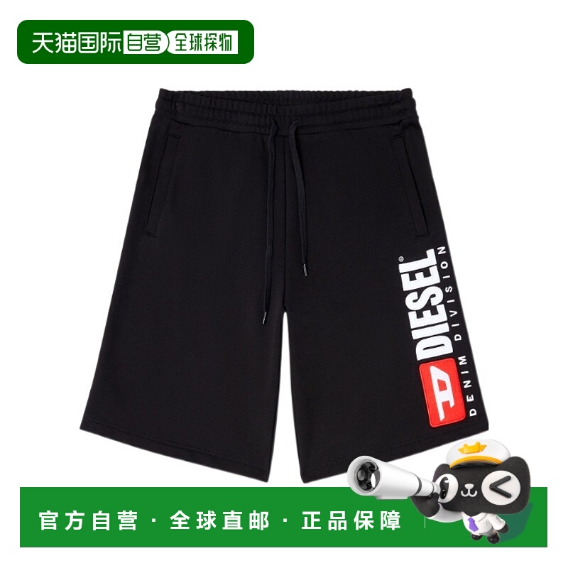 1h可退 DIESEL 女士短裤 A200270GEAD9XX SS2026 黑色 抽绳松紧腰