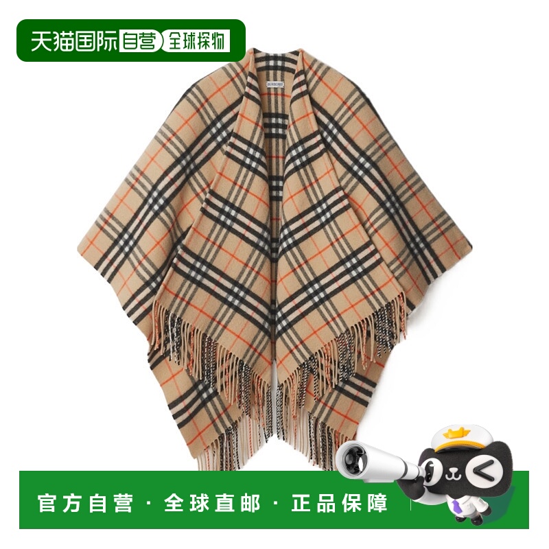 BURBERRY 女士外套 81029921 SS2025 棕色 流苏格纹斗篷