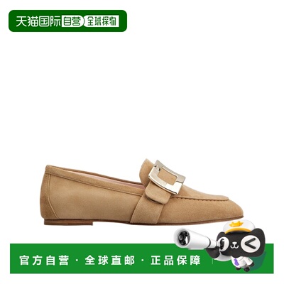 1h可退 roger vivier 女士 乐福鞋
