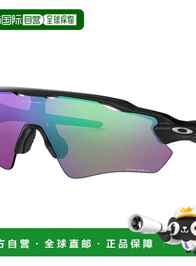 OAKLEY Radar EV Path Prizm高尔夫偏光太阳镜 中性欧克利眼镜