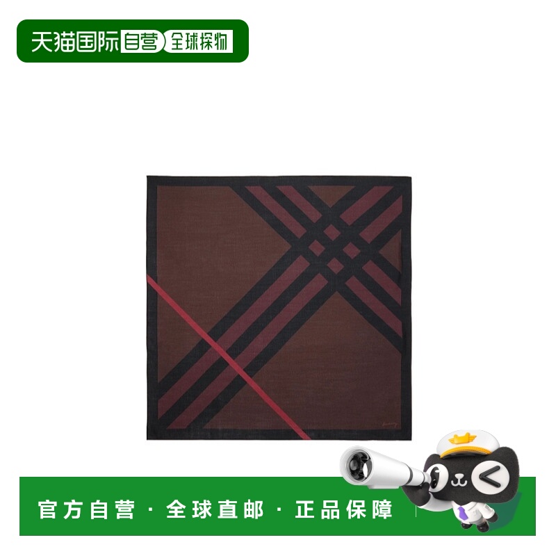 1h可退 burberry 女士 围巾披肩博柏利羊绒格纹真丝
