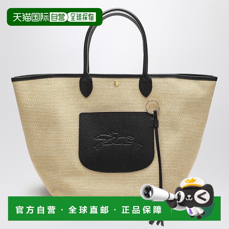 1h可退 LONGCHAMP 女士手提包 10308HGK001 AW2025 黑色 BORSE A