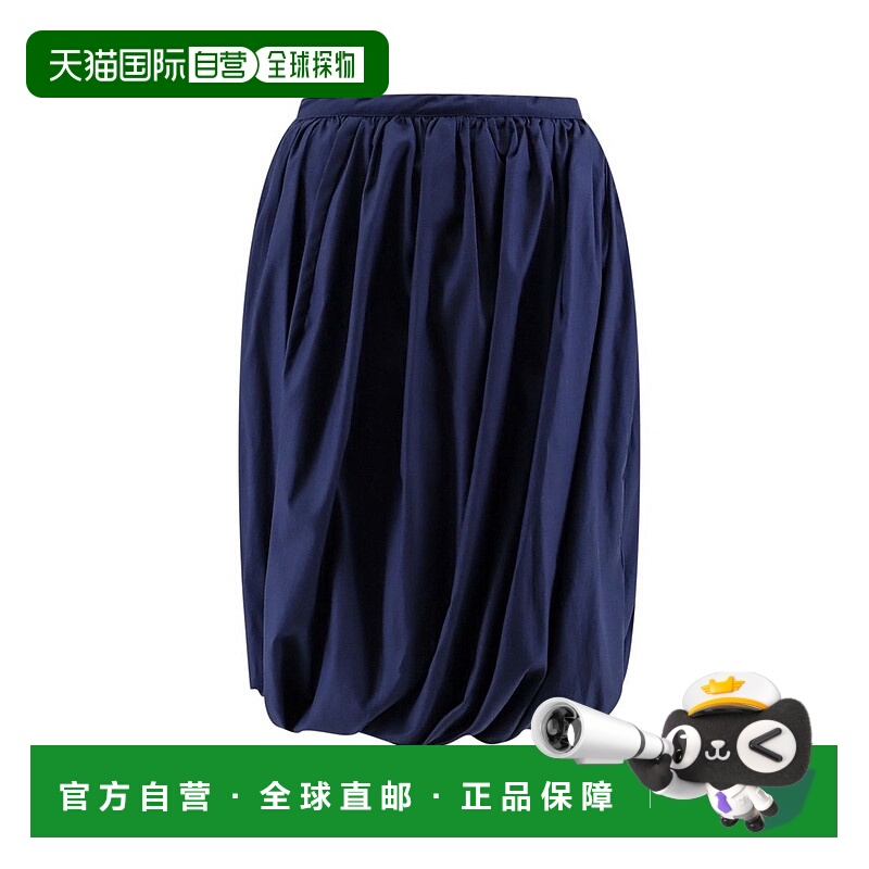 潮奢 Marni 玛尼 女士 仿生府绸气球中长半身裙 GOMA0597A0UTC223