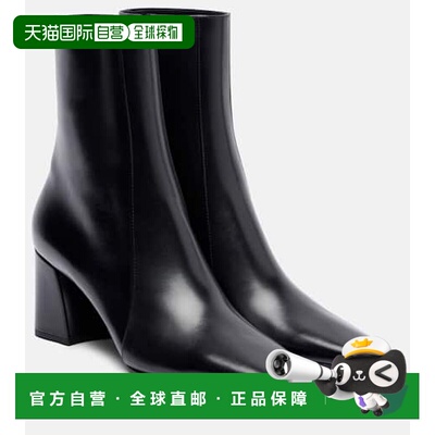 1h可退 潮奢 Saint Laurent 圣罗兰 女士 Rainer 皮质短靴