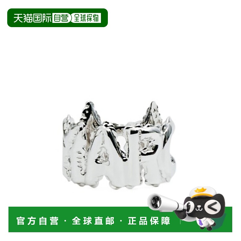 1h可退 MARC JACOBS 女士戒指 2F3JRN001J14040 CO 白色 Balloon
