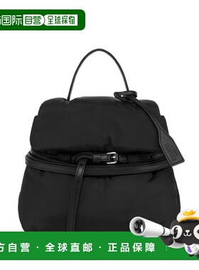 1h可退 潮奢 Moschino 莫斯奇诺 女士 Bags 黑色双肩包 MC4152PP1