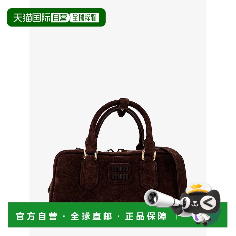 1h可退 潮奢 Miu Miu 缪缪 女士 Arcadie 拉鍊托特包 5BB142VOON2