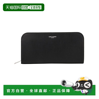 Saint Laurent 圣罗兰 男士 徽标钱包 534290BTY0N