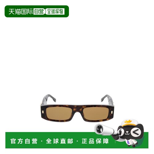 FENDI 女士眼镜 FE40181I52E AW2025 绿色 框架太阳镜户外