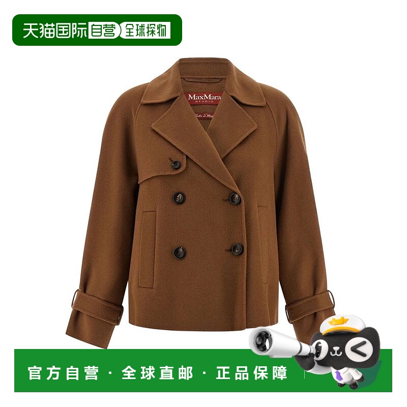 1h可退 MAX MARA STUDIO 女士外套 2526086041600NUPAR058