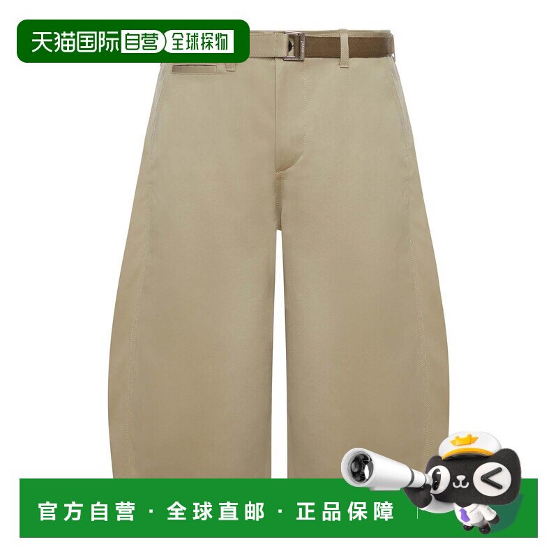 SACAI 男士休闲裤 2603968M651 SS2026 花色 腰带环休闲裤阔腿裤