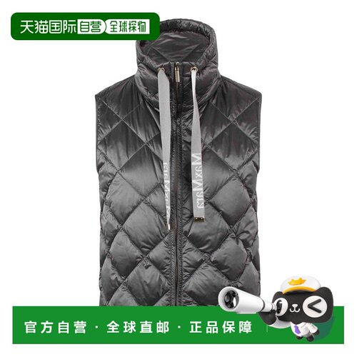 MAX MARA THE CUBE 女士马甲 261929101467008E15