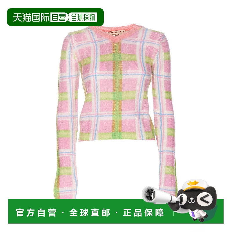 1h可退 MARNI 女士针织毛衣 CVMD0122P0UFU169CHC13 SS2024