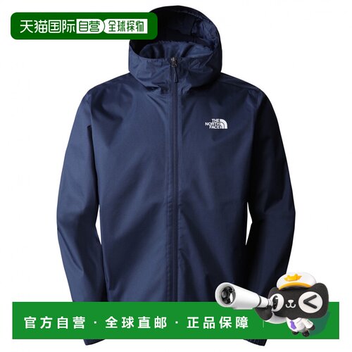 THE NORTH FACE 男士冲锋衣 0020517SUMMITNAVY CO北面户外外套