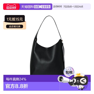 TORY BURCH 专柜款 ROMY女士纯色单肩手提包 170964