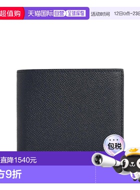 1h可退 TOM FORD 男士卡包 YM228LCL081GNAABLACK SS2026