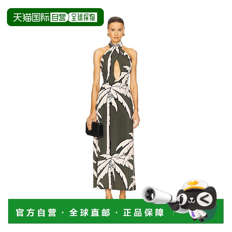 潮奢 JOHANNA ORTIZ 女士 Oceanic Mantra 及踝连衣裙 PT02719