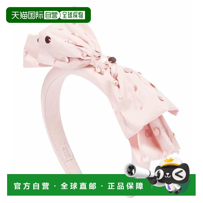 1h可退 潮奢 Tutu Du Monde 女童 Bowette 亮珠片头带童装