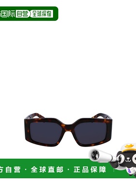 SALVATORE FERRAGAMO 男士太阳镜 SF1101S242 SS2024