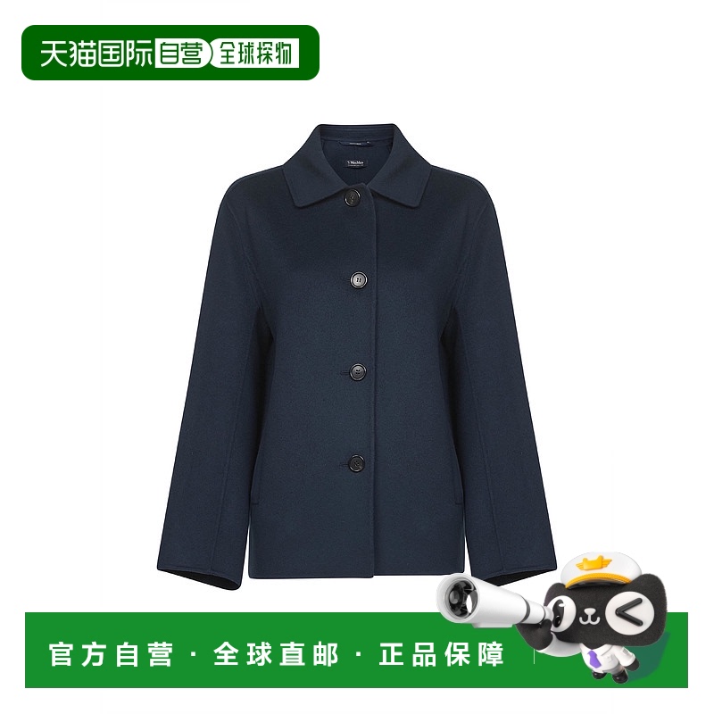 1h可退 S MAX MARA 女士外套 2529046021600LILY092 AW2025