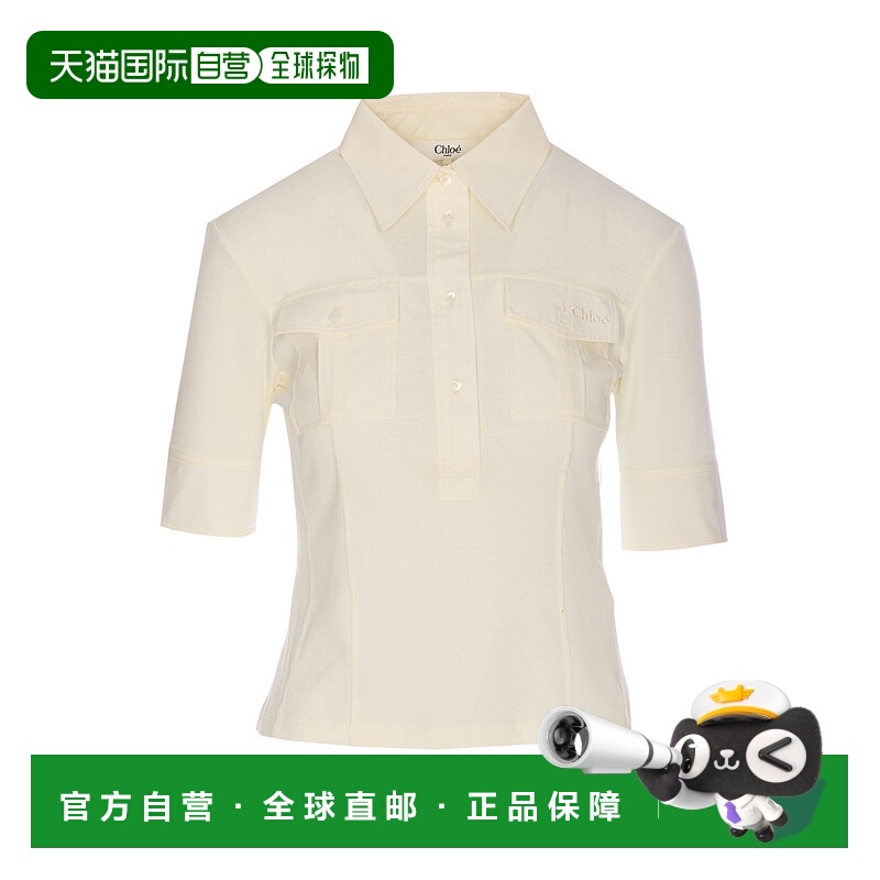 1h可退 CHLOÉ 女士衬衫 25SJH13182103 SS2025 白色 SLIM FIT POL
