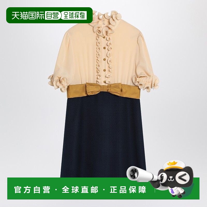 1h可退 VALENTINO 女士连衣裙 6B0VADJ698TDSV SS2025 蓝色丝绸