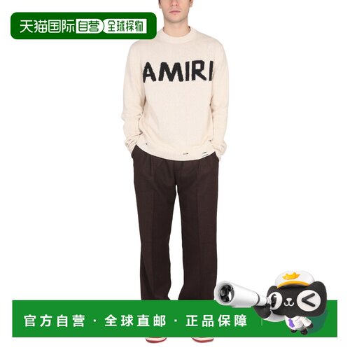 AMIRI 男士休闲裤 AW22MAW019200 AW2022 棕色 FLANNEL PANTS