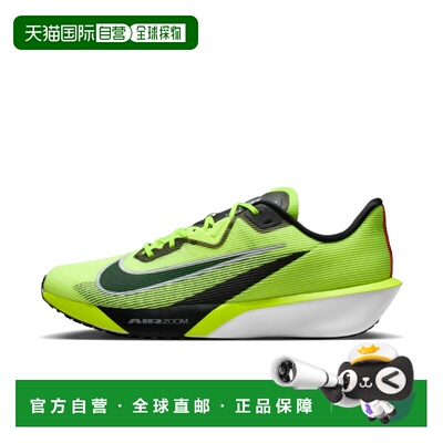 Nike Zoom Rival Fly 4 男子公路賽跑運動鞋