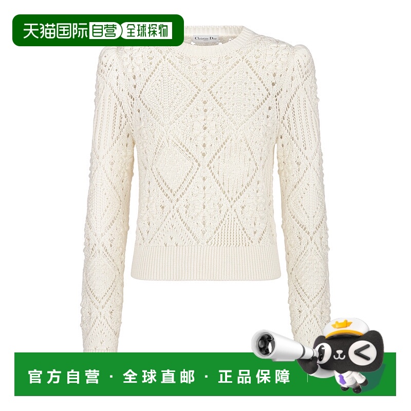 CHRISTIAN DIOR 女士针织衫 614S04A7085X0200 SS2026