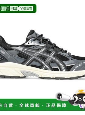 GEL-NUNOBIKI｜中性｜1203A536-003