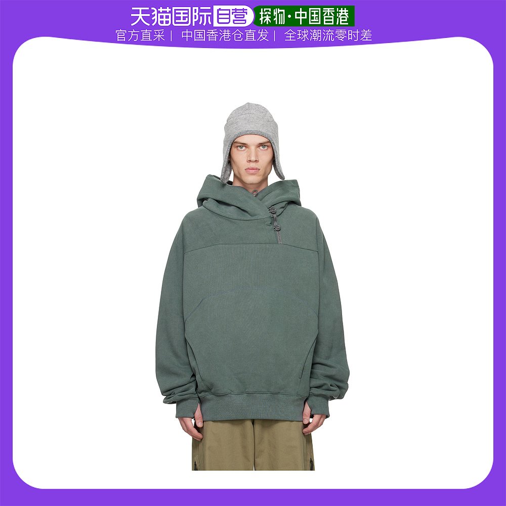 香港直邮潮奢 Hyein Seo 男士 灰色纽扣连帽衫
