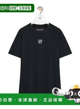 LOEWE 女士T恤 H929Y22X061100 AW2025 黑色 短袖T恤