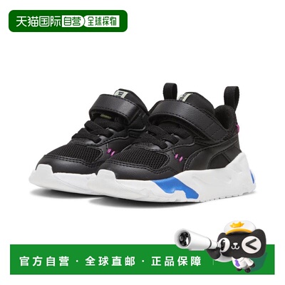 Trinity Mid 90s 婴童休闲鞋