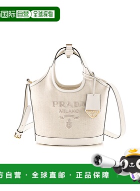 PRADA Logo 刺绣混纺帆布手提包手提包1BE0742DLIF0N86_V_OAH女