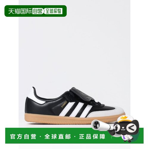 1h可退 ADIDAS ORIGINALS 男士运动鞋 IG2010 AW2024 黑色 Sneake