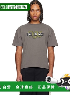 1h可退 潮奢 Palm Angels 棕榈天使 男士 灰色 Snake Box Logo Re