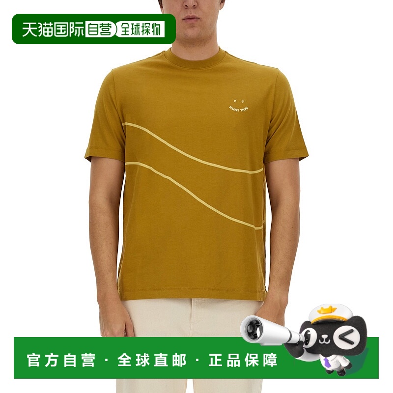 1h可退 潮奢 Paul Smith 男士 带LogoT恤 M2R965XPM2115463