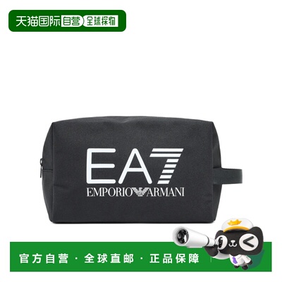 EA7 EMPORIO ARMANI 男士化妆包 7X000074AF19722UC001