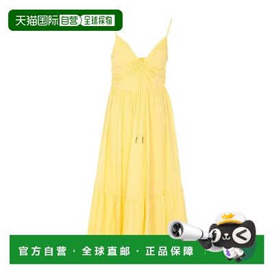 MICHAEL MICHAEL KORS 女士连衣裙 MS683DHKLZ744YELLOW吊带