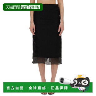 2412101193600574008 女士半身裙 SS2024丝绸 SPORTMAX 1h可退