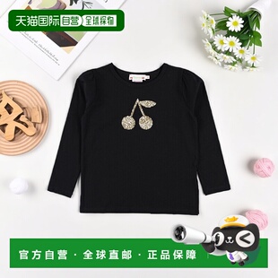 1h可退 潮奢 Bonpoint 女童 cherries 棉质长袖珠片T恤童装 N05GT