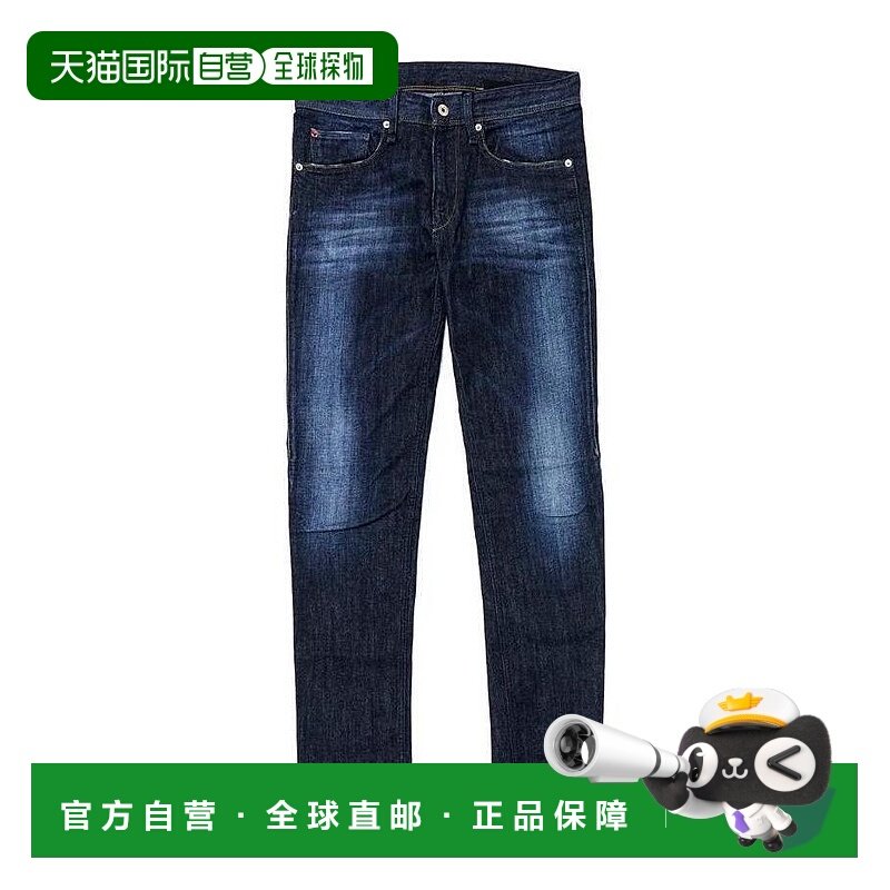 MOSCHINO 男士牛仔裤 MQ26009T7698162L SS2022 黑色