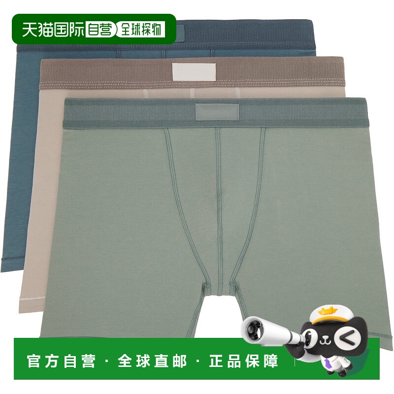 1h可退 潮奢 SKIMS 男士 三件装多色 Cotton 5