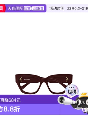 BALENCIAGA 女士眼镜 BB0326O004 SS2024 红色 几何框平光镜