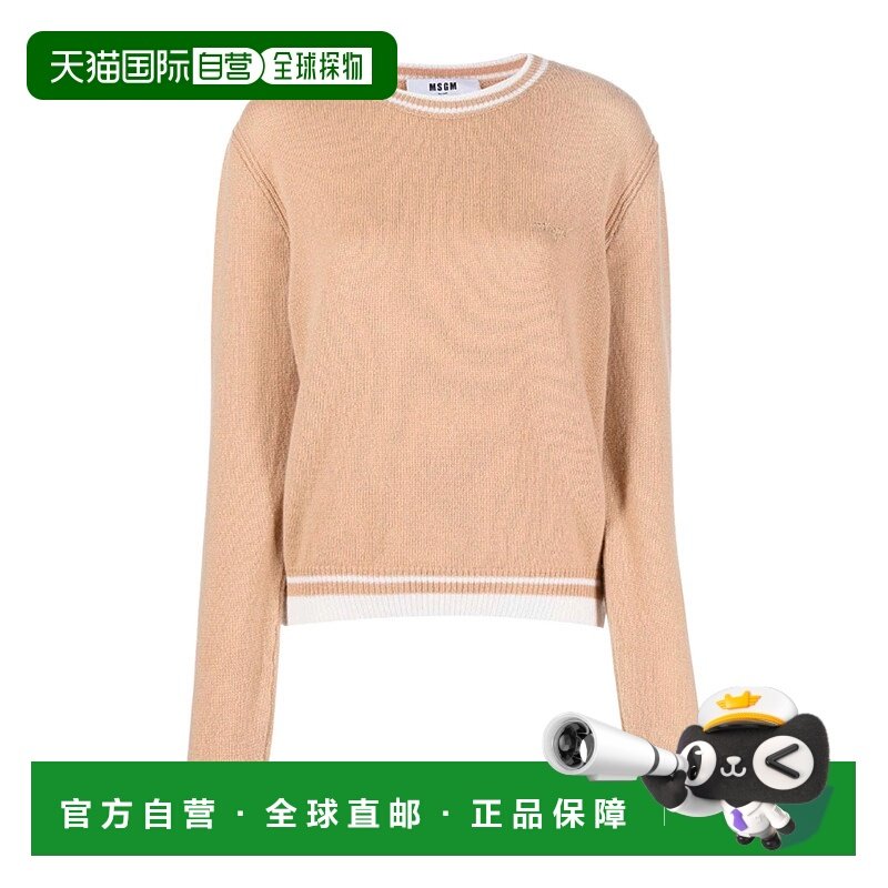 1h可退 msgm 女士 运动衫长袖针织