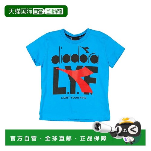 1h可退 潮奢 Diadora 迪亚多纳 男童 T恤童装 blue蓝色 舒适时尚