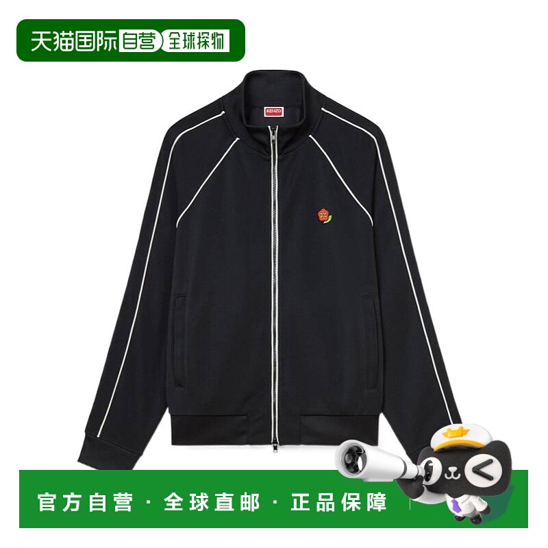 1h可退 KENZO 男士夹克 FF55SW2364IK99J SS2025 黑色 长袖夹克