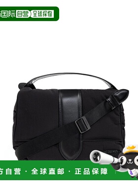 1h可退 潮奢 Jacquemus 男士 JACQUEMUS Bags 黑色单肩包 BAM0037