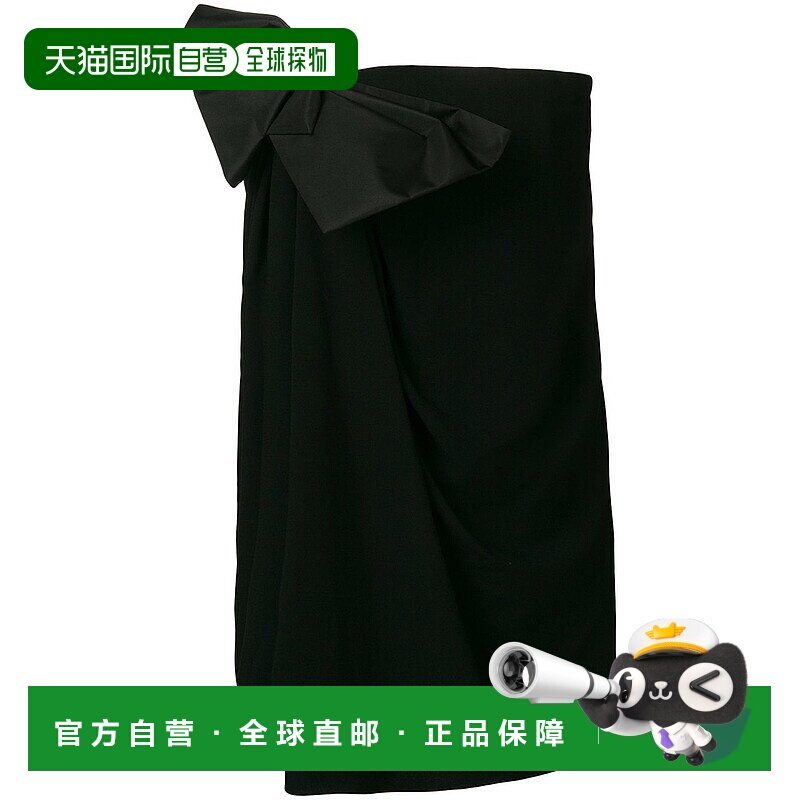 SAINT LAURENT 女士半身裙 514632Y012W1000 SS2021