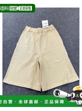 JIL SANDER 男士短裤 J47KA0034JTN030106 SS2023
